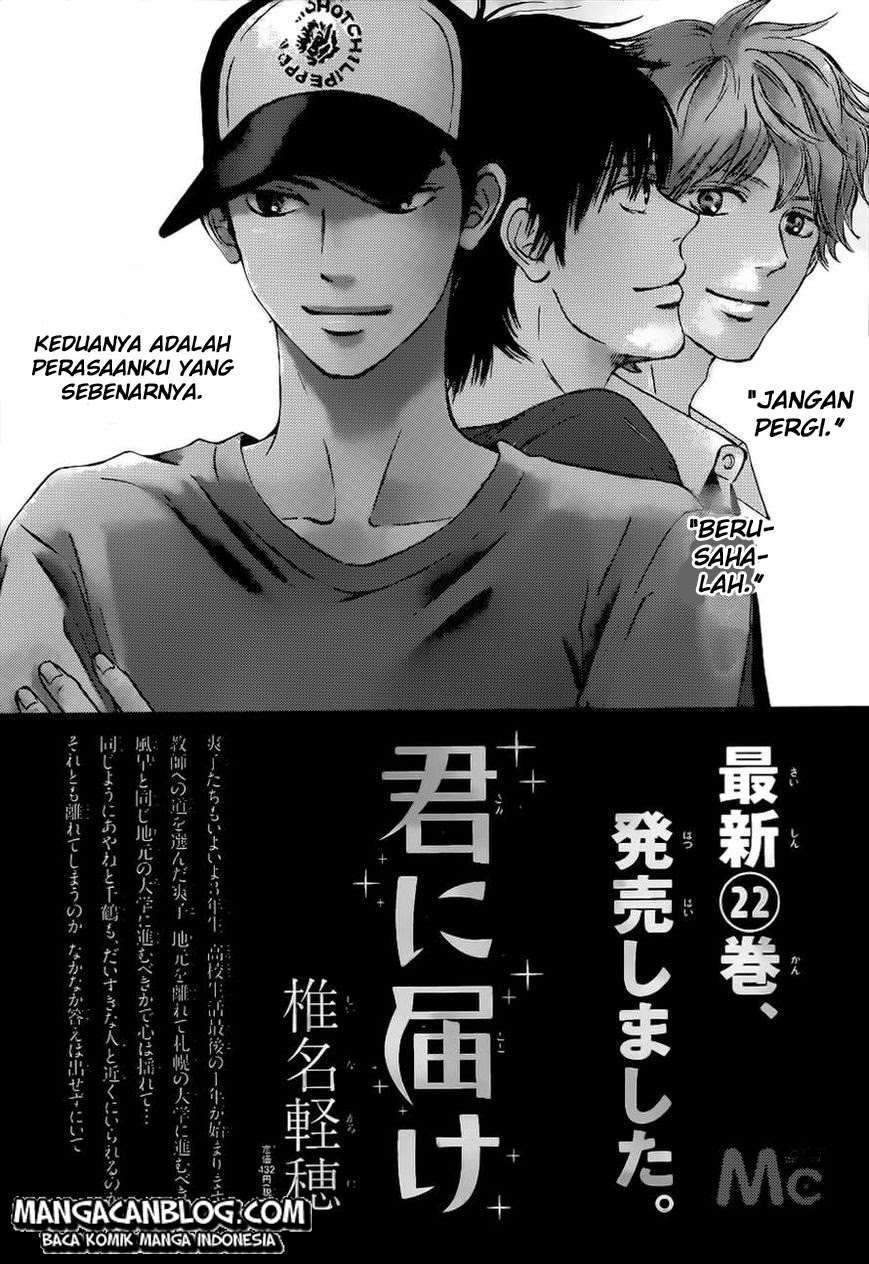 Kimi ni Todoke Bab 93 halaman 45