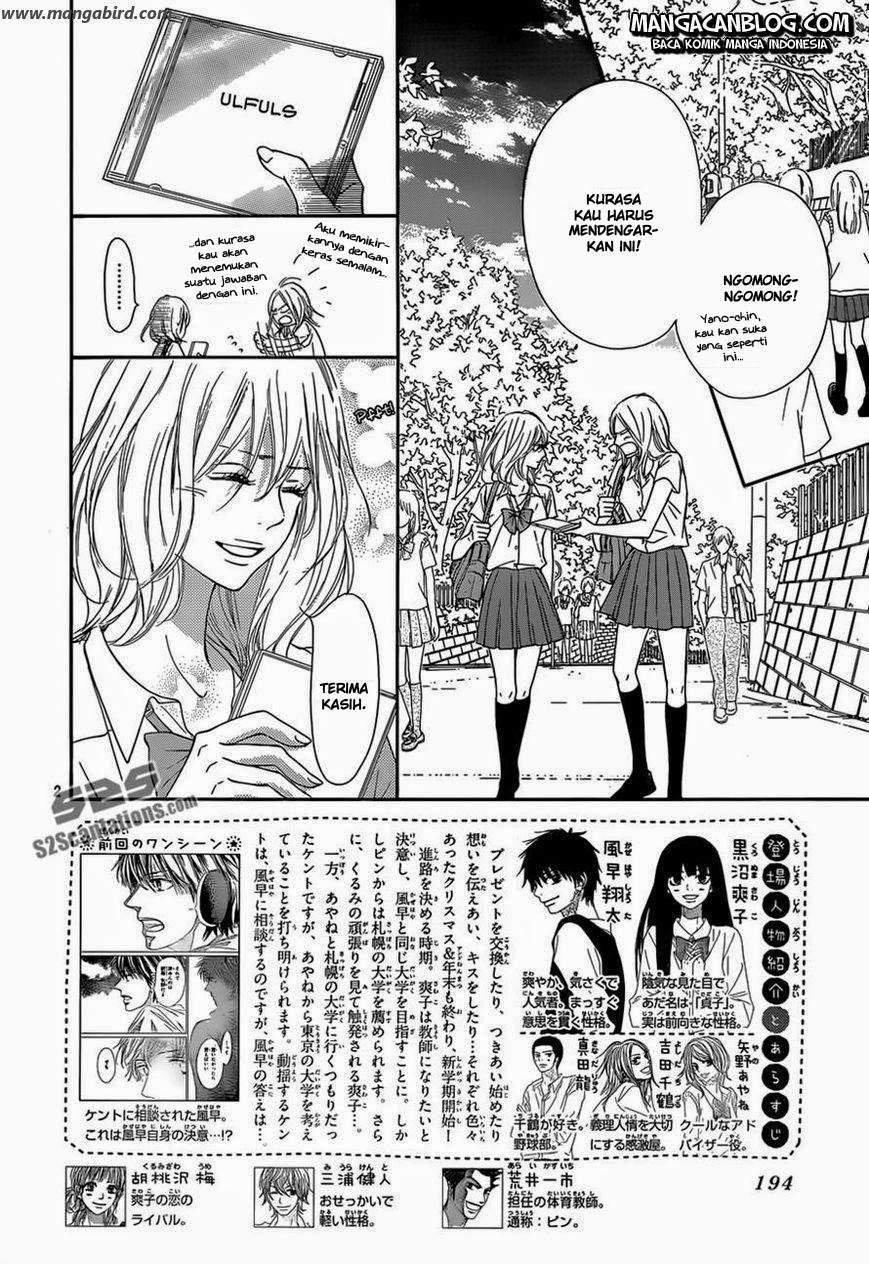 Kimi ni Todoke chapter 94 halaman 3