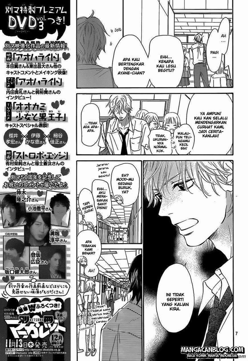 Kimi ni Todoke chapter 94 halaman 8