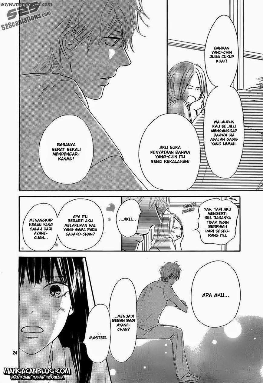 Kimi ni Todoke chapter 94 halaman 25