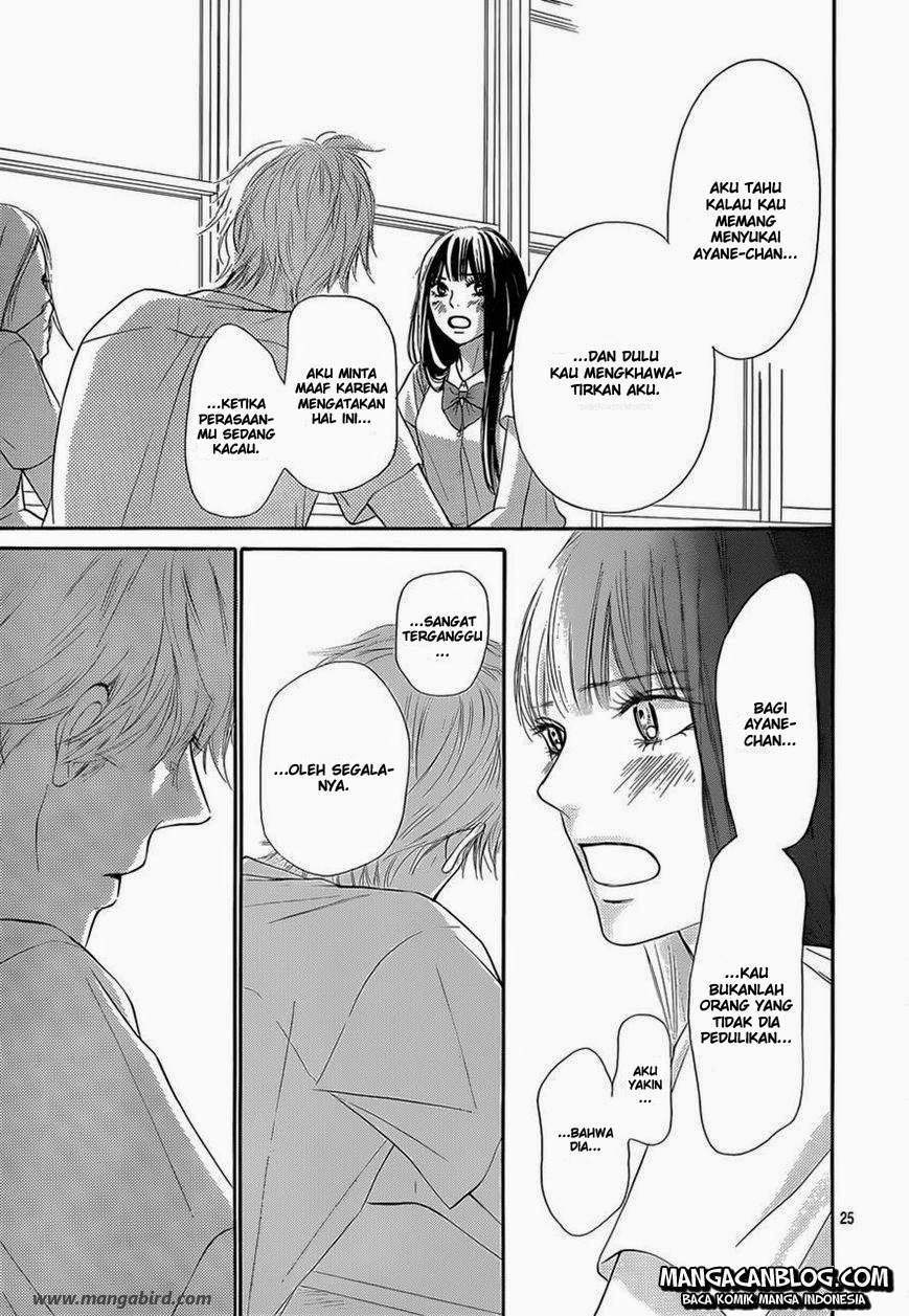 Kimi ni Todoke chapter 94 halaman 26