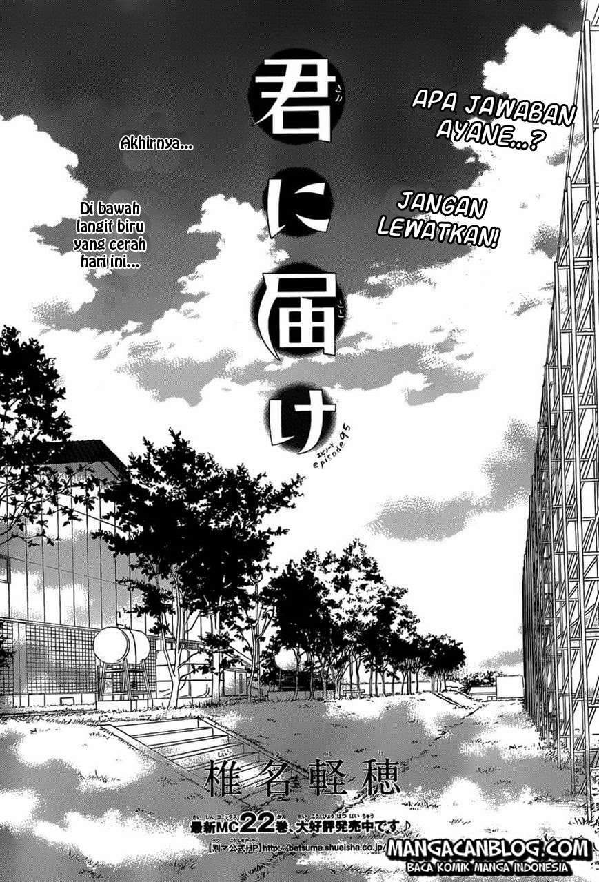 Kimi ni Todoke Bab 95 halaman 2