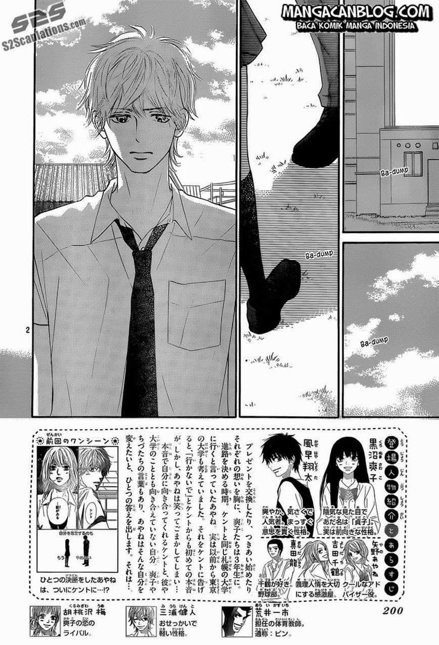 Kimi ni Todoke Bab 95 halaman 3
