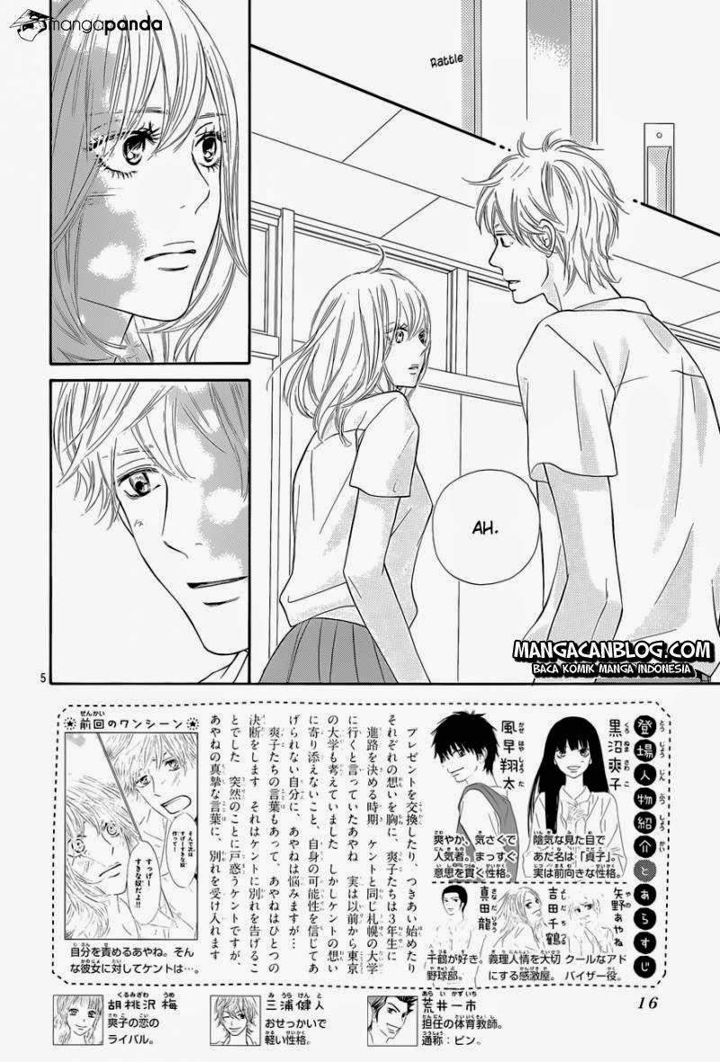Kimi ni Todoke chapter 96 halaman 6