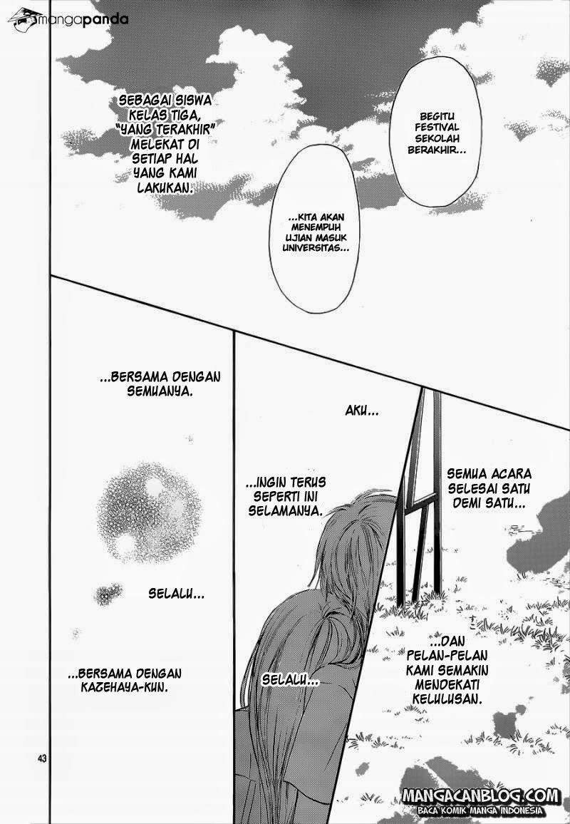 Kimi ni Todoke chapter 96 halaman 44
