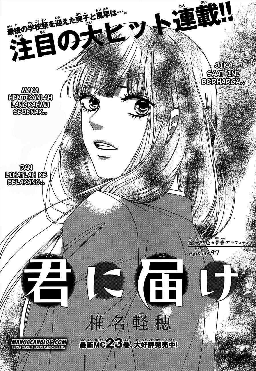 Kimi ni Todoke chapter 97 halaman 2