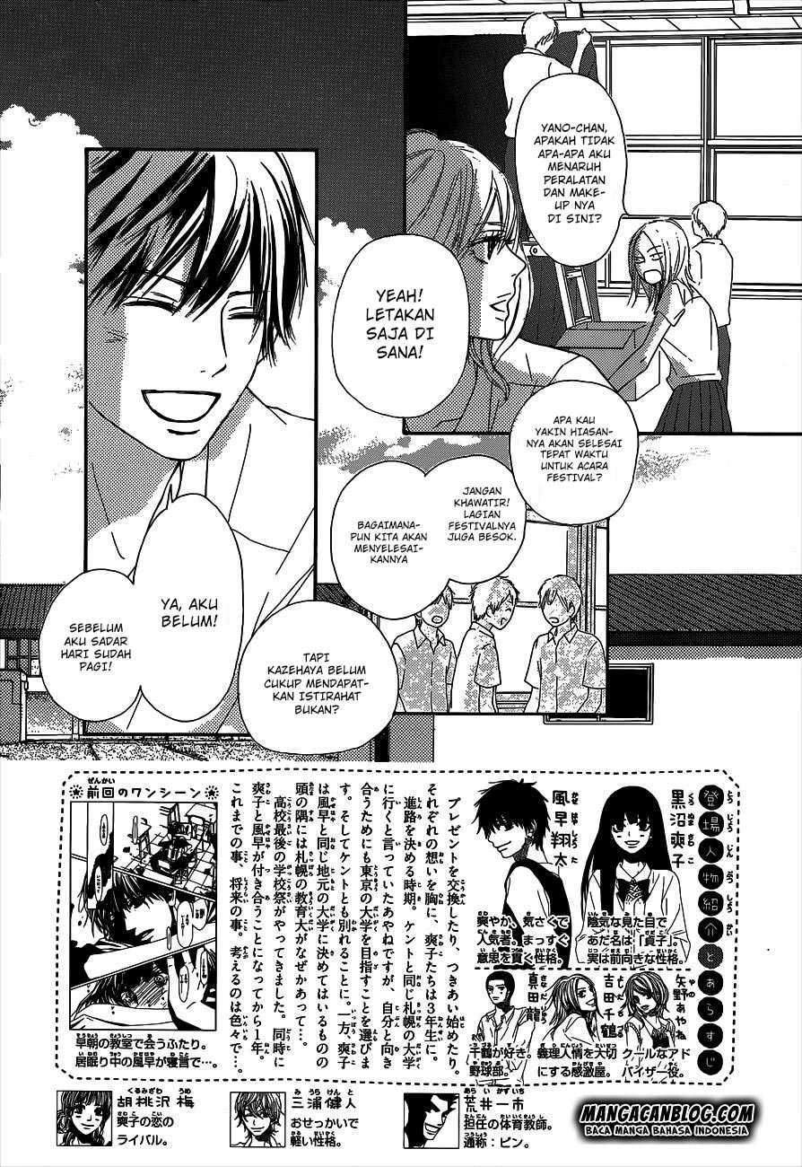 Kimi ni Todoke chapter 97 halaman 3