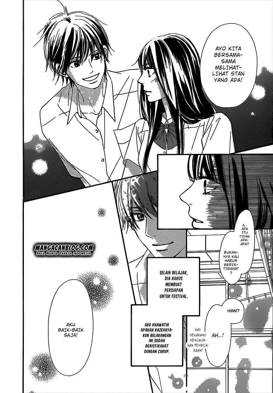 Kimi ni Todoke chapter 97 halaman 5