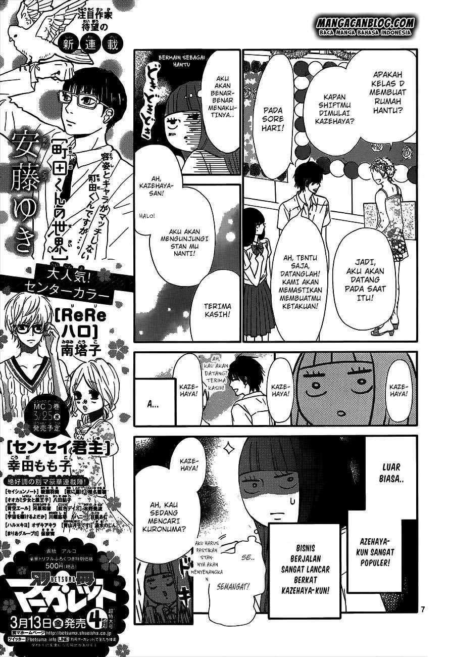 Kimi ni Todoke chapter 97 halaman 8