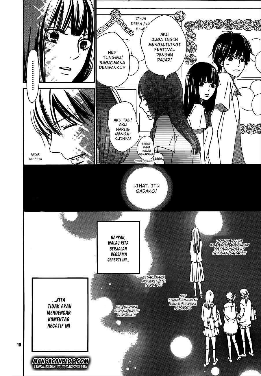 Kimi ni Todoke chapter 97 halaman 11