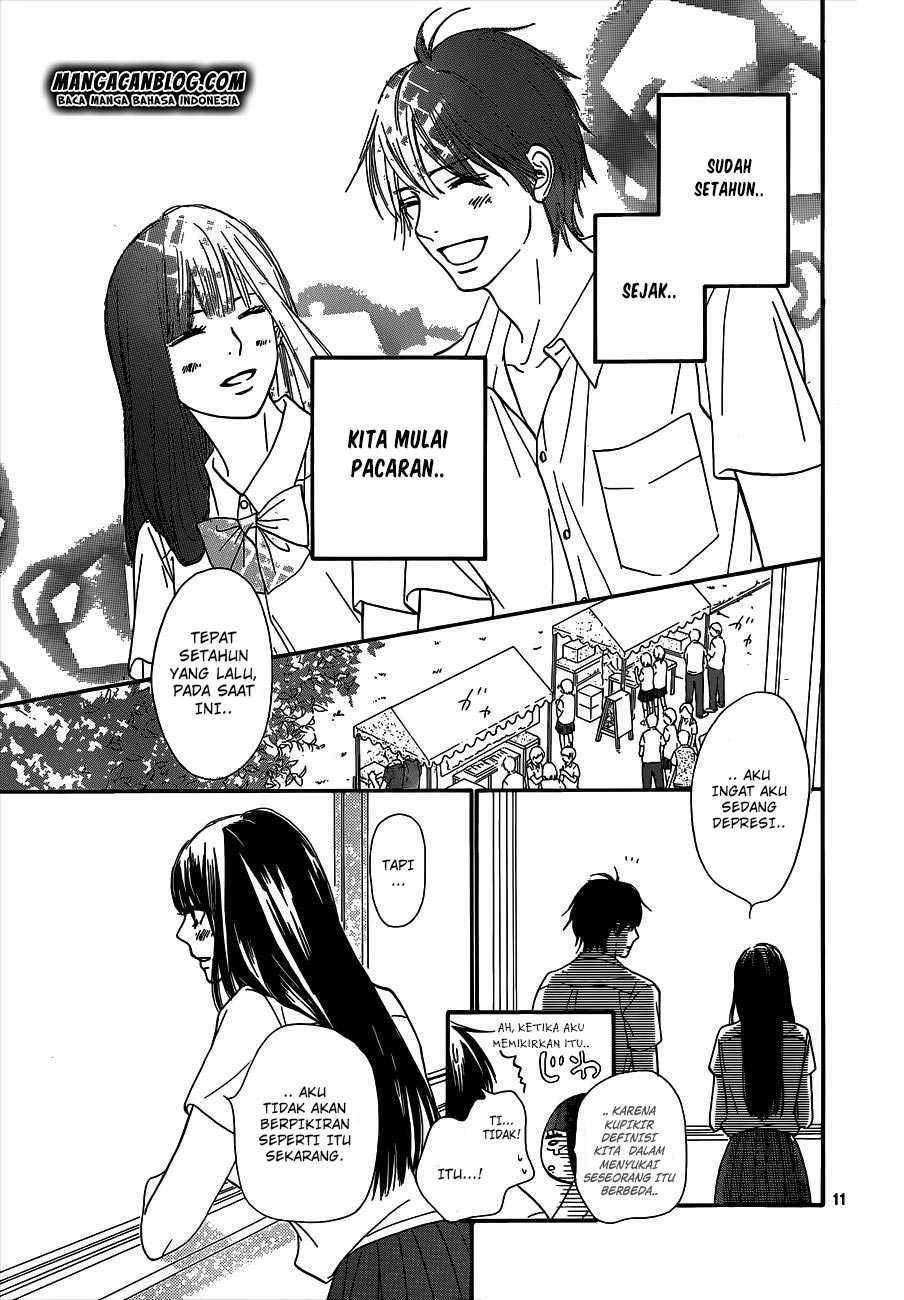Kimi ni Todoke chapter 97 halaman 12