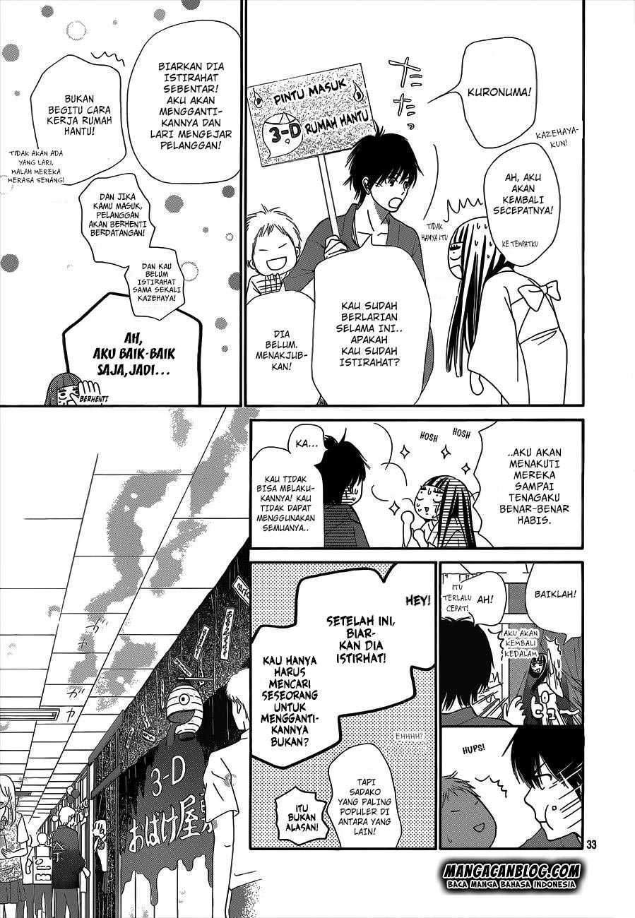 Kimi ni Todoke chapter 97 halaman 34