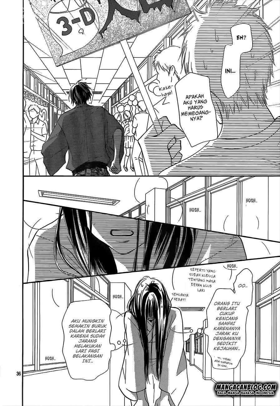 Kimi ni Todoke chapter 97 halaman 37