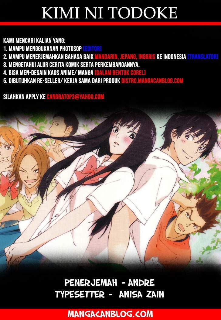 Kimi ni Todoke chapter 98 halaman 1