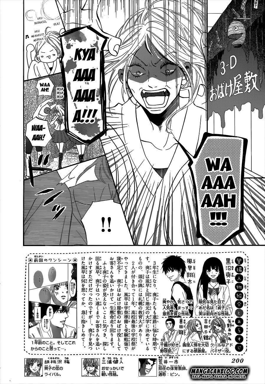 Kimi ni Todoke chapter 98 halaman 3