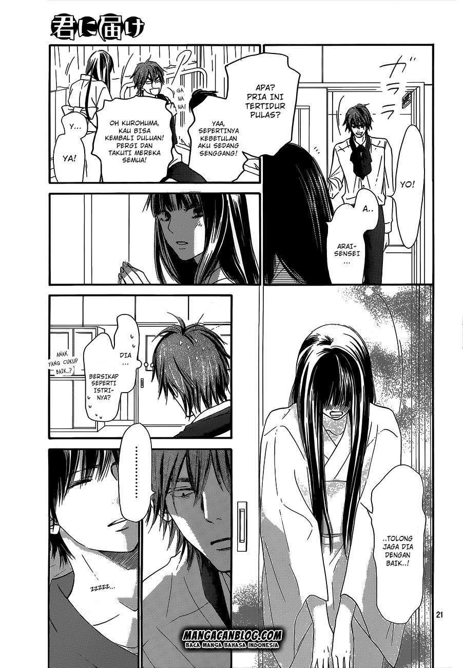 Kimi ni Todoke chapter 98 halaman 22