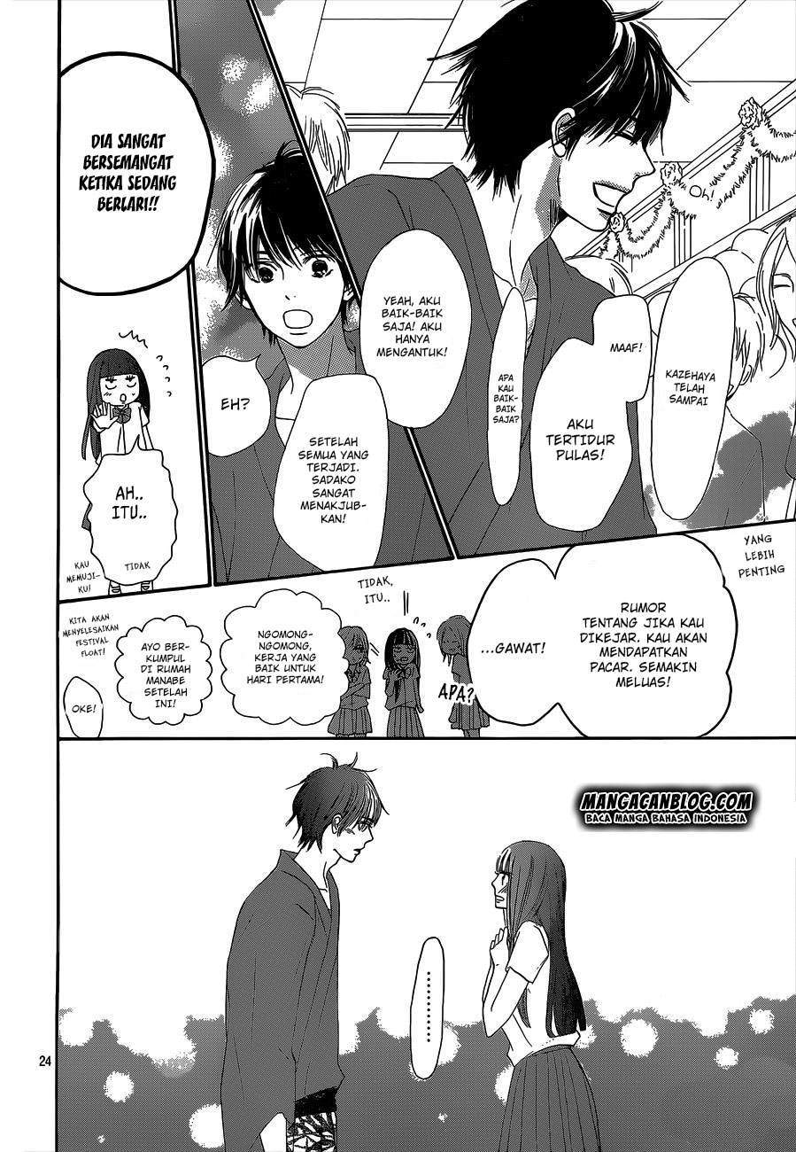 Kimi ni Todoke chapter 98 halaman 25