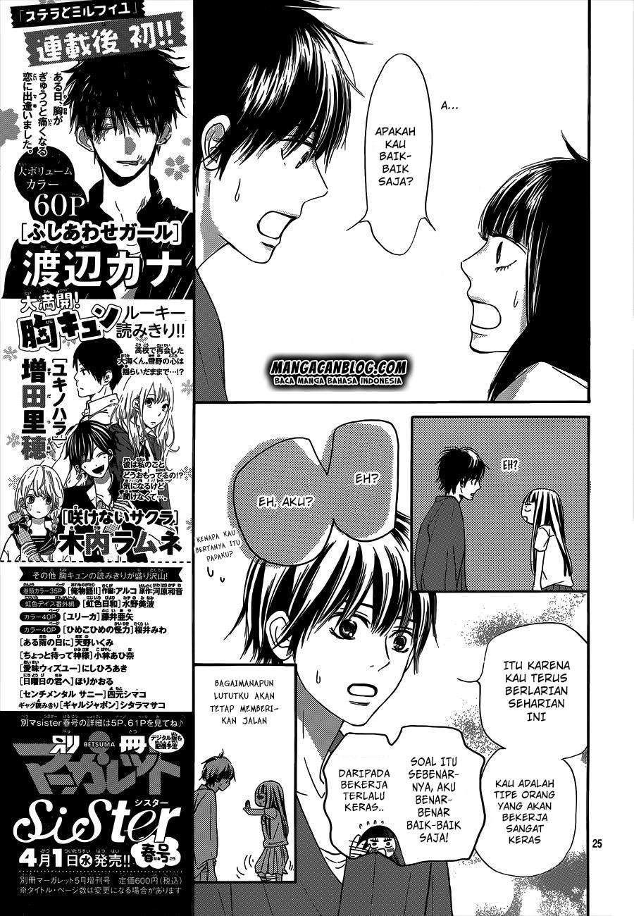 Kimi ni Todoke chapter 98 halaman 26