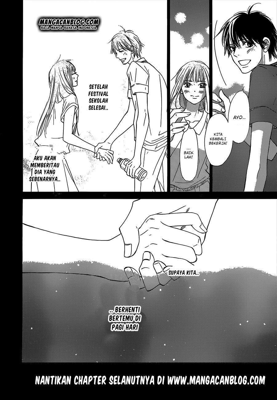 Kimi ni Todoke chapter 98 halaman 43