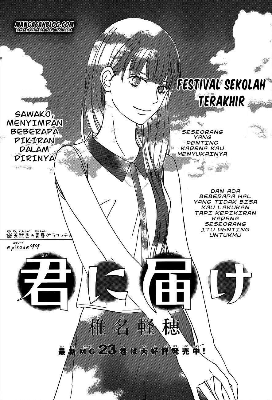 Kimi ni Todoke chapter 99 halaman 2