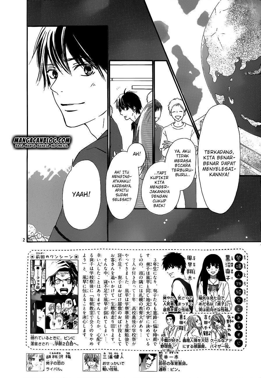 Kimi ni Todoke chapter 99 halaman 3