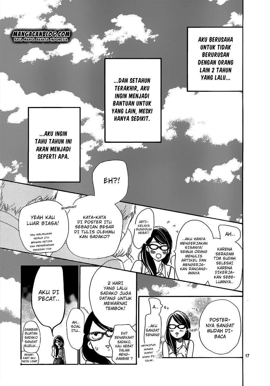 Kimi ni Todoke chapter 99 halaman 18