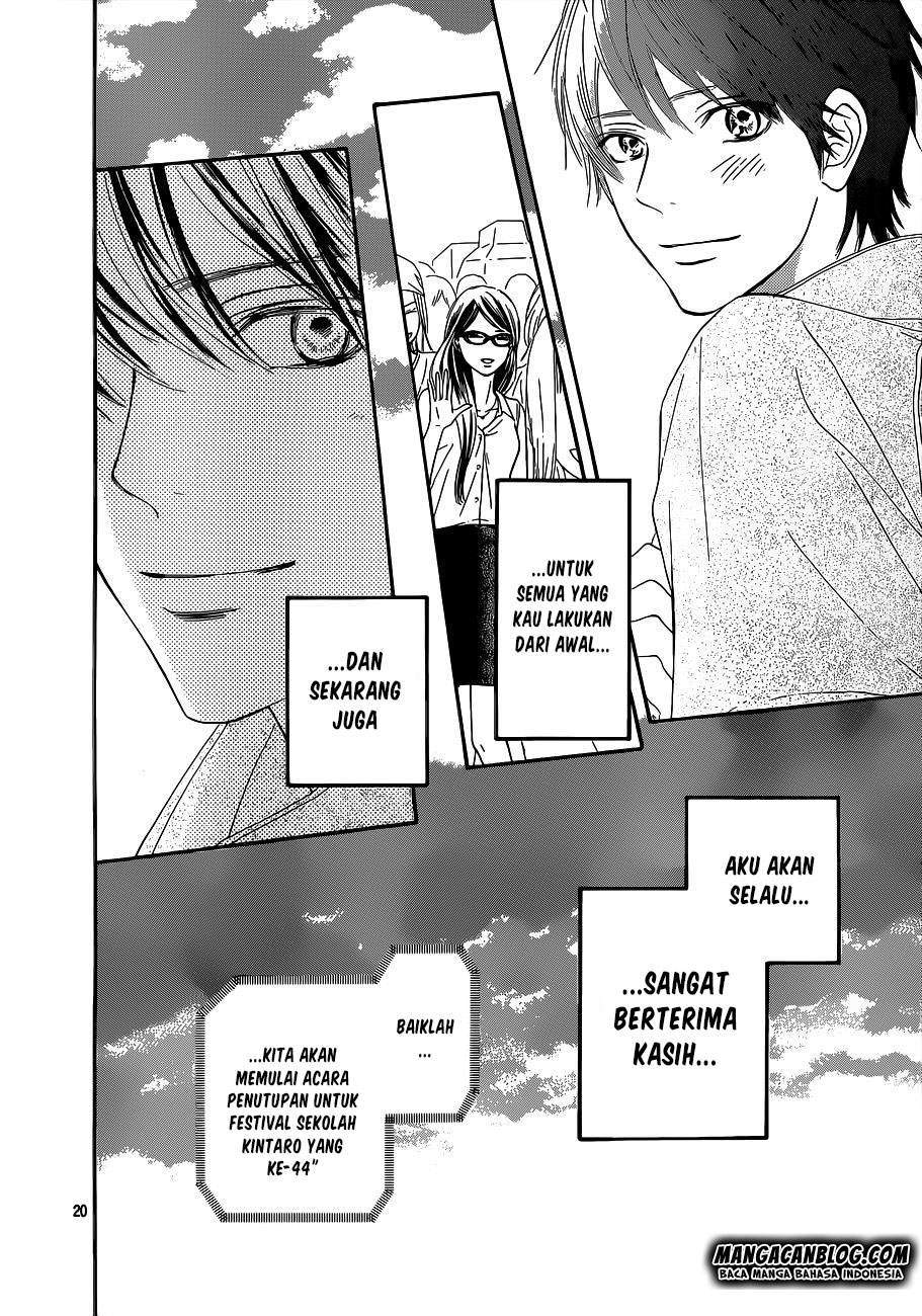 Kimi ni Todoke chapter 99 halaman 21
