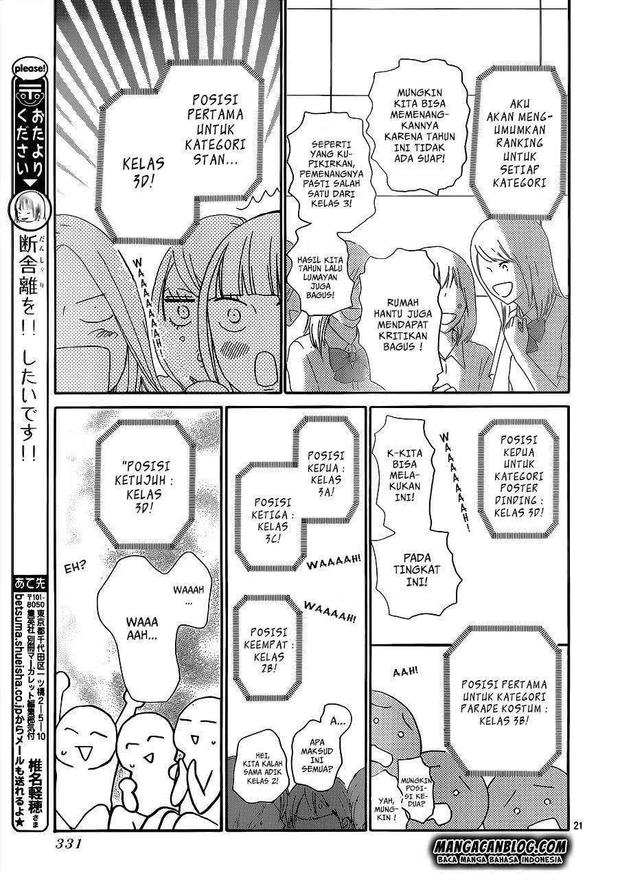 Kimi ni Todoke chapter 99 halaman 22
