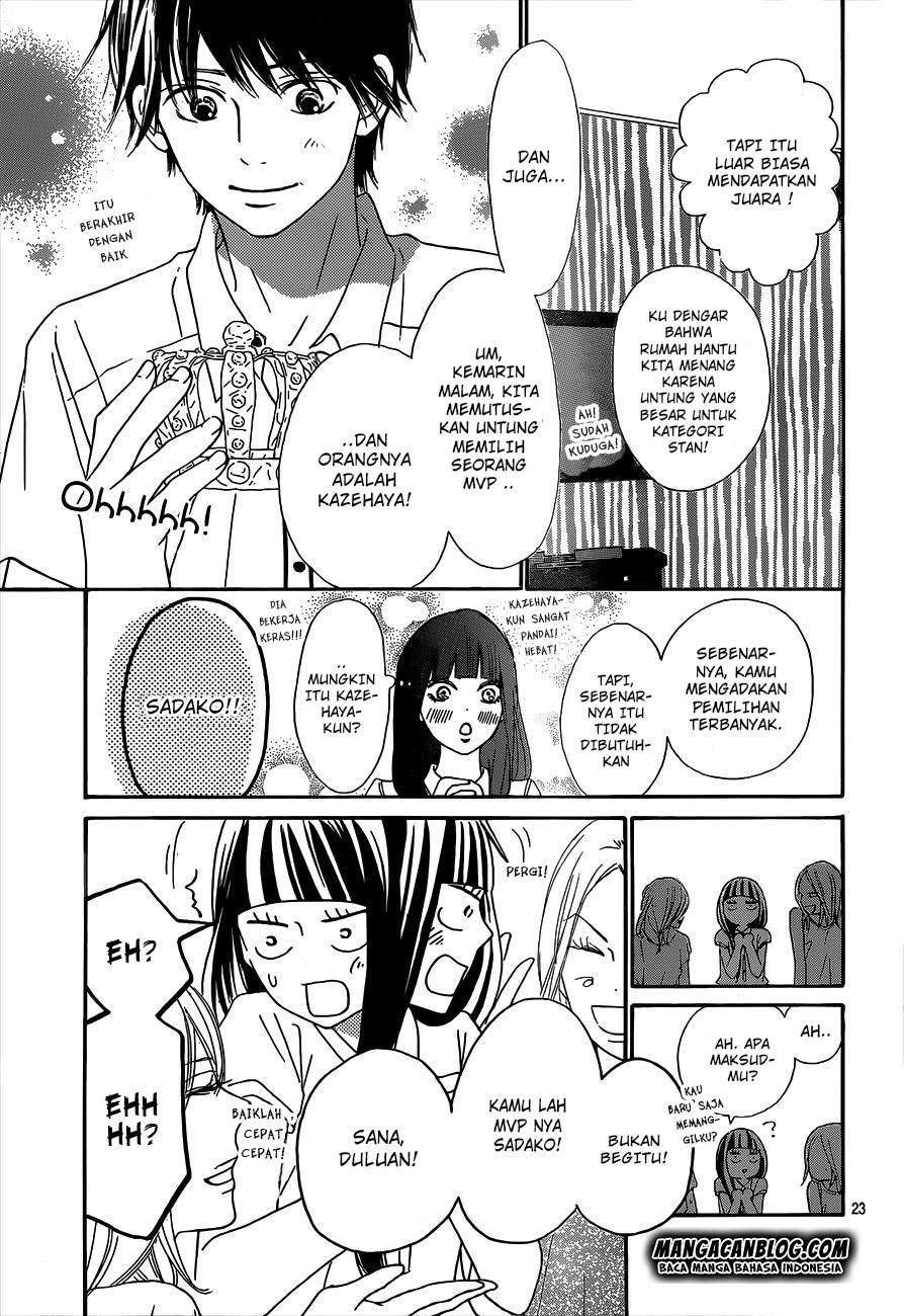 Kimi ni Todoke chapter 99 halaman 24