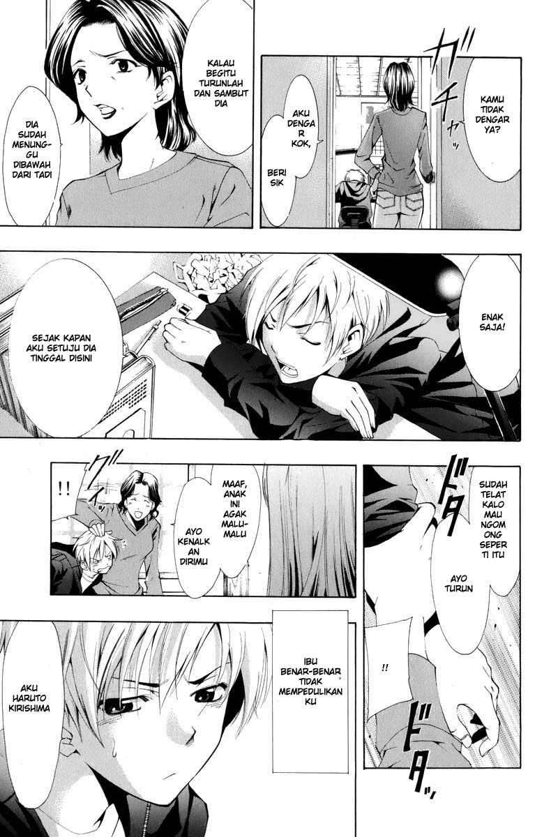 Kimi no Iru Machi chapter 1 halaman 4