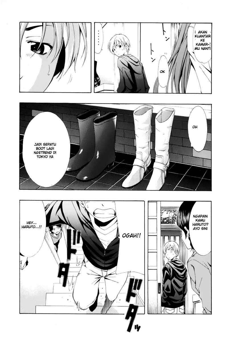 Kimi no Iru Machi chapter 1 halaman 6