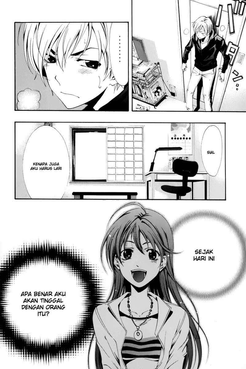 Kimi no Iru Machi chapter 1 halaman 7