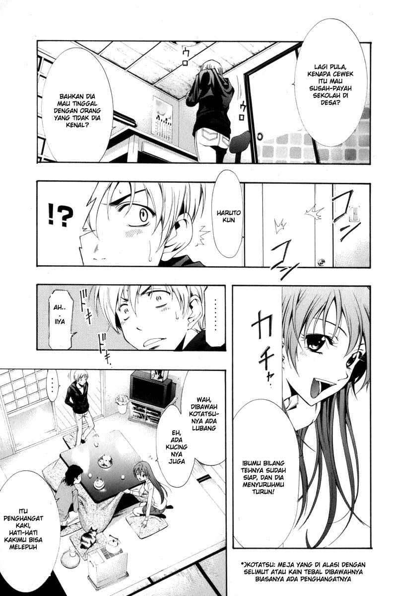 Kimi no Iru Machi chapter 1 halaman 8