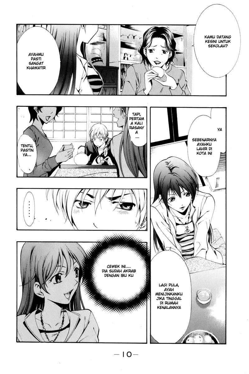 Kimi no Iru Machi chapter 1 halaman 9
