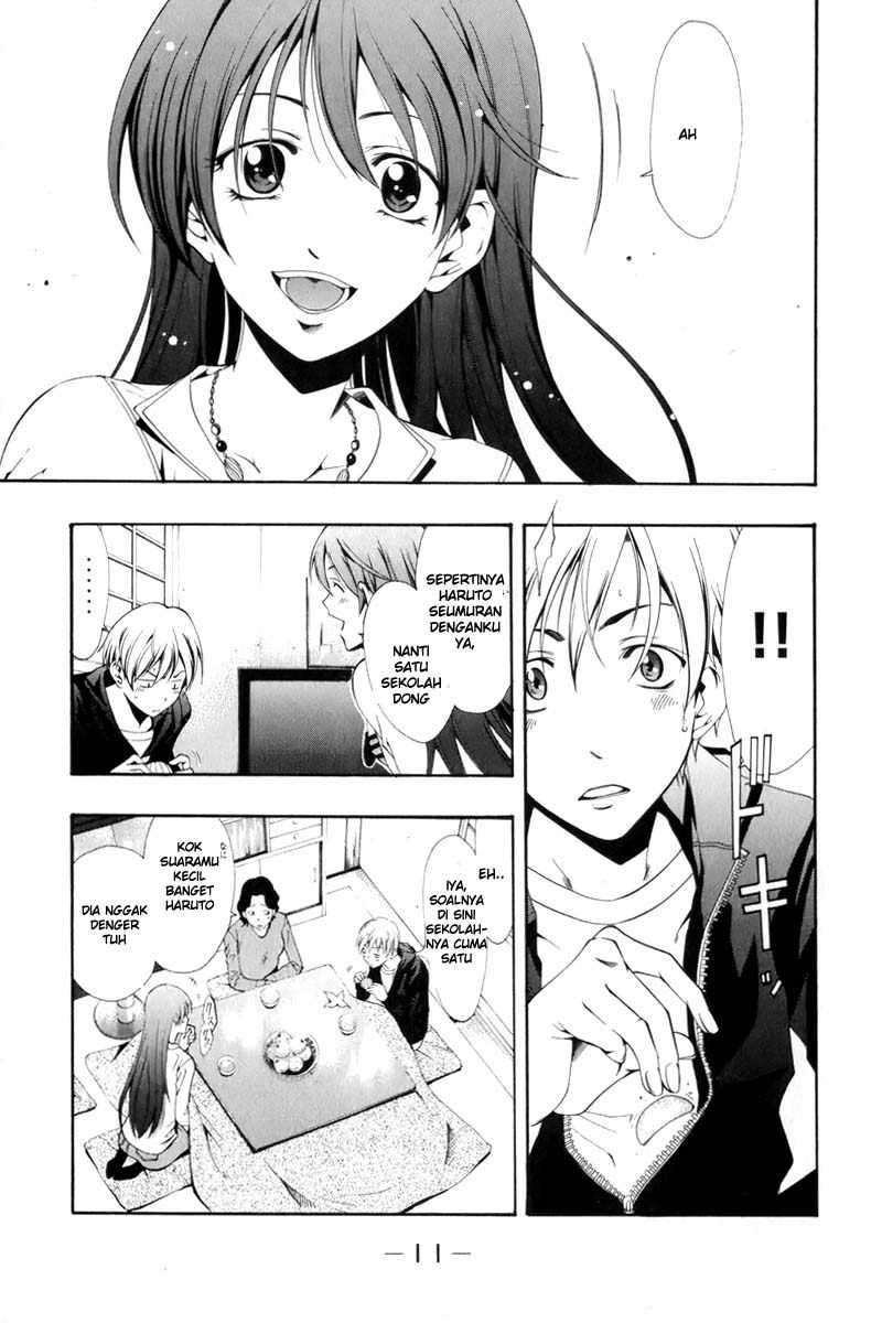 Kimi no Iru Machi chapter 1 halaman 10