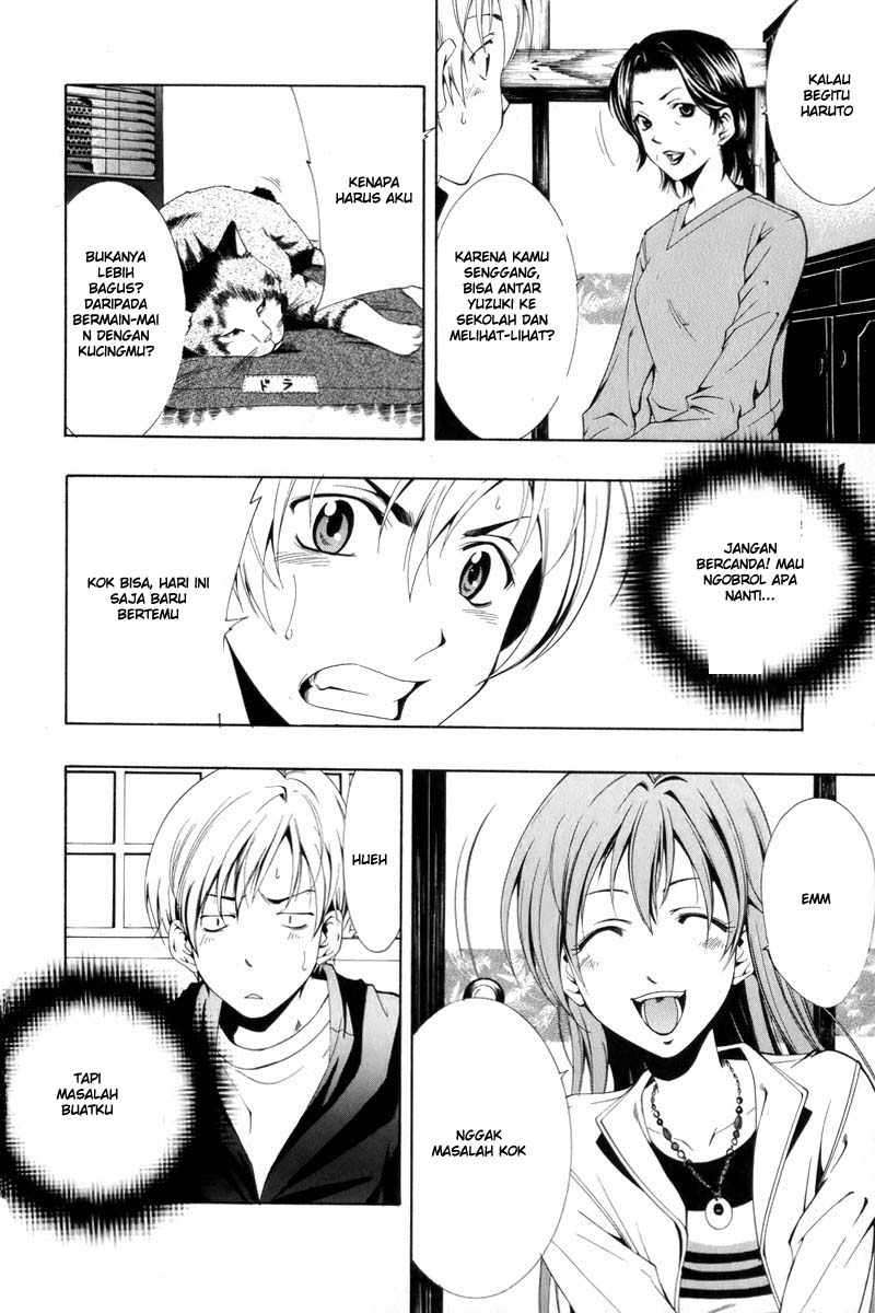 Kimi no Iru Machi chapter 1 halaman 11