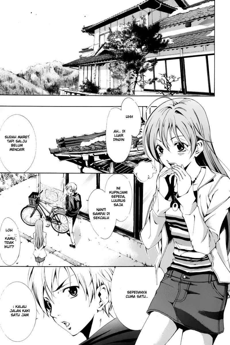 Kimi no Iru Machi chapter 1 halaman 12