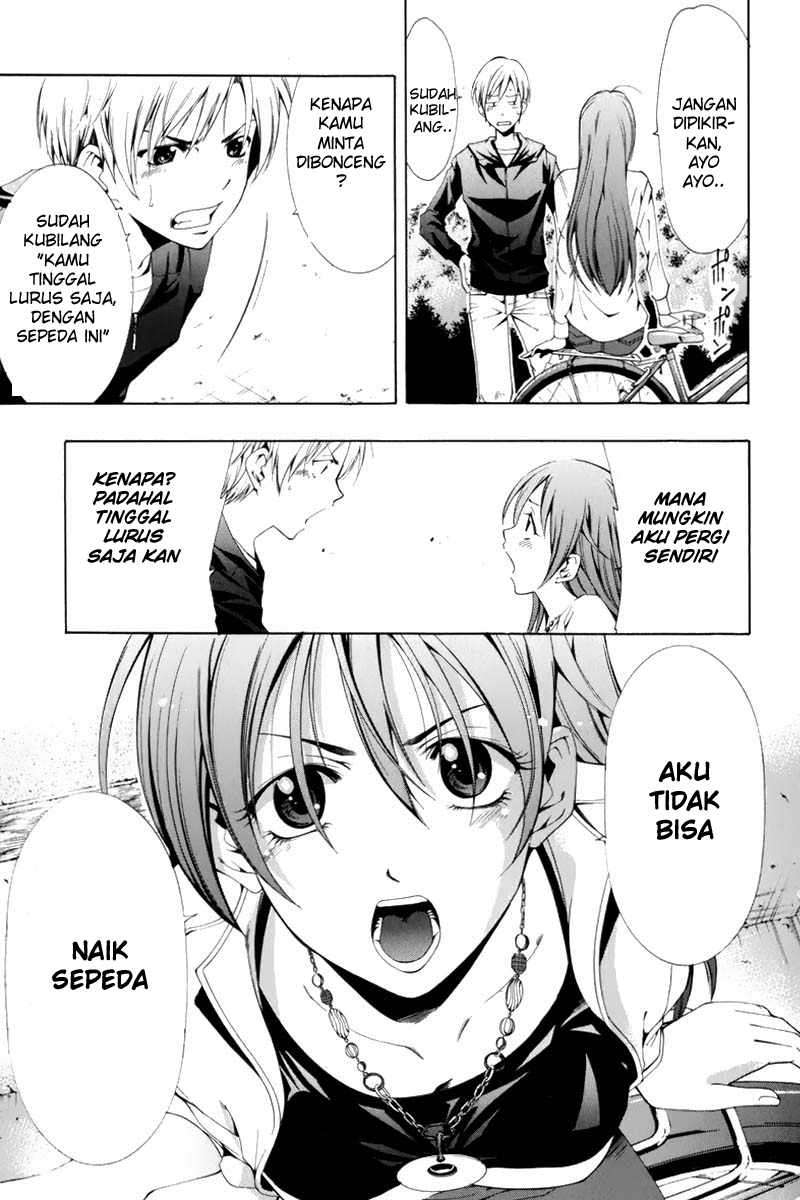 Kimi no Iru Machi chapter 1 halaman 14