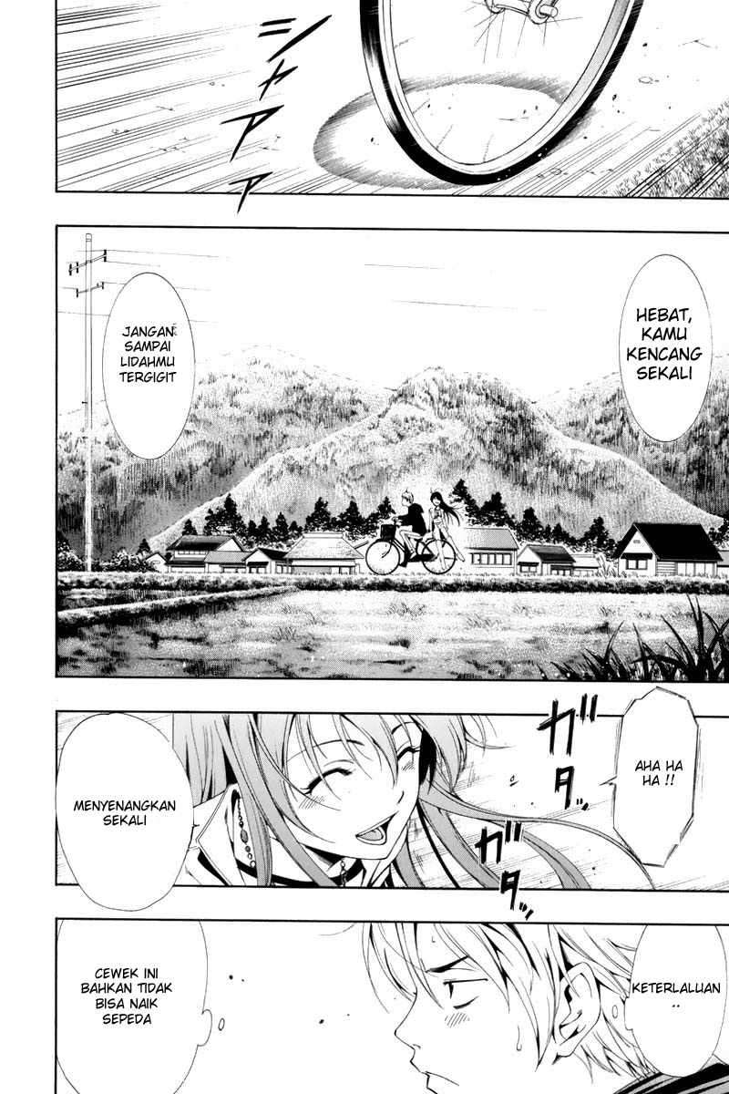 Kimi no Iru Machi chapter 1 halaman 15