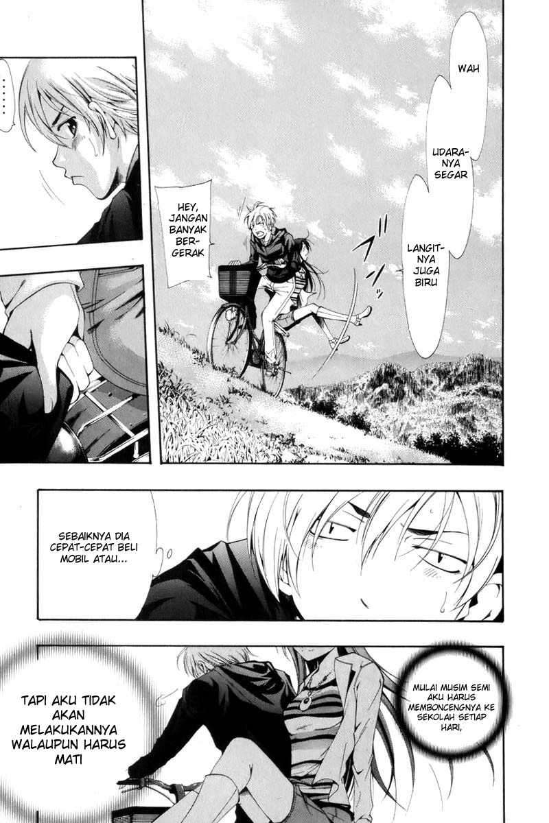 Kimi no Iru Machi chapter 1 halaman 16