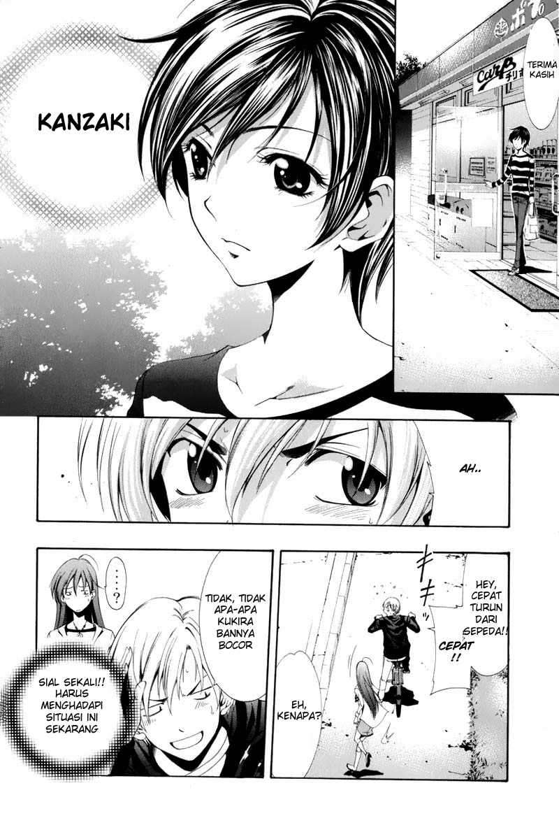 Kimi no Iru Machi chapter 1 halaman 19