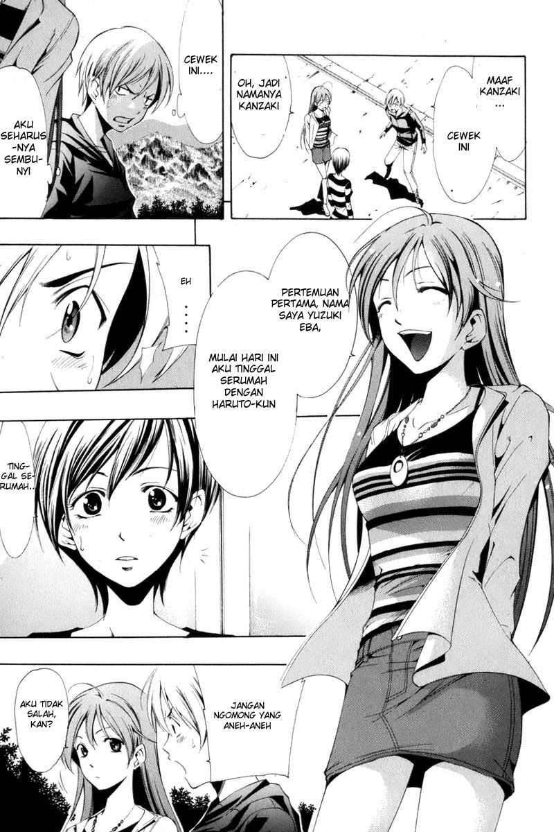 Kimi no Iru Machi chapter 1 halaman 22