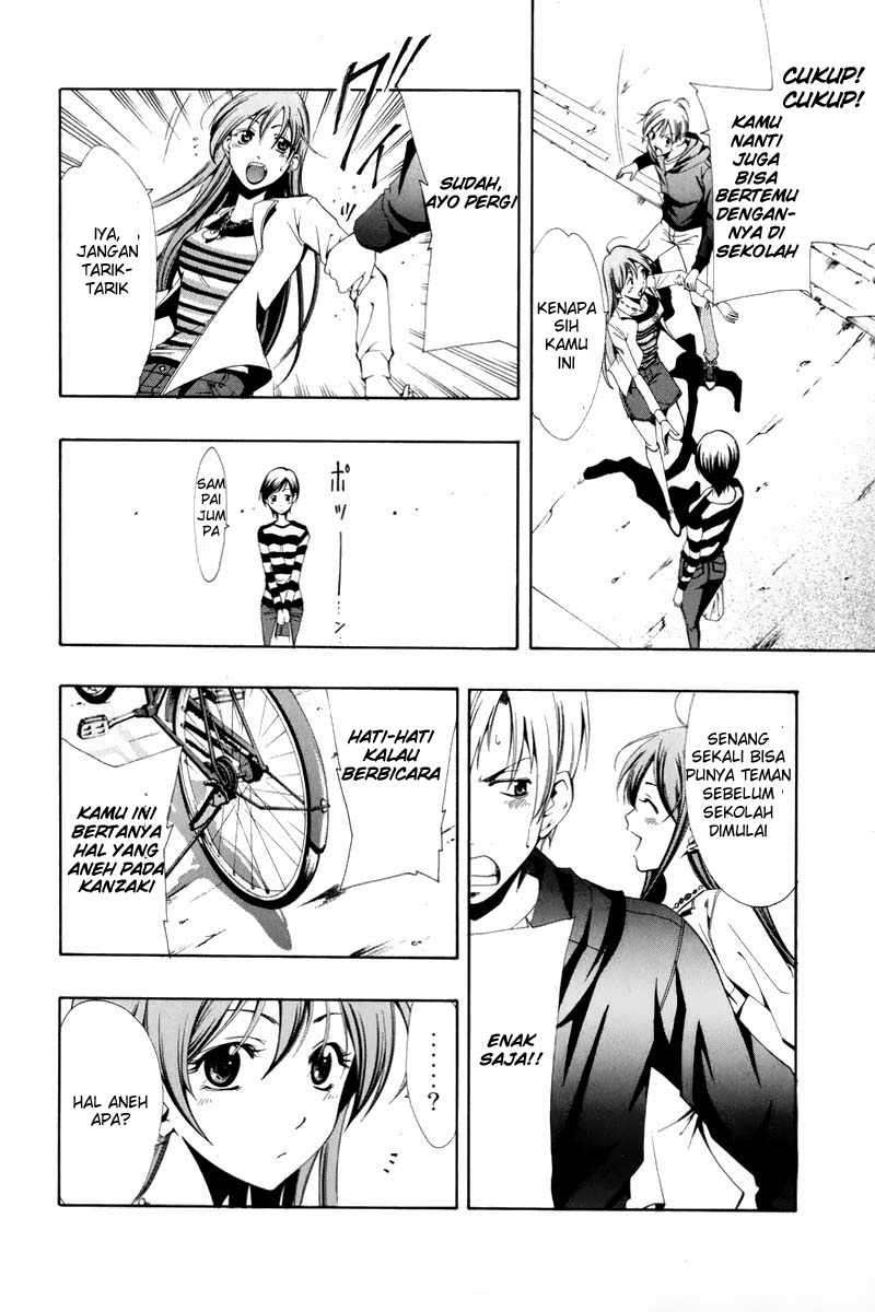 Kimi no Iru Machi chapter 1 halaman 25
