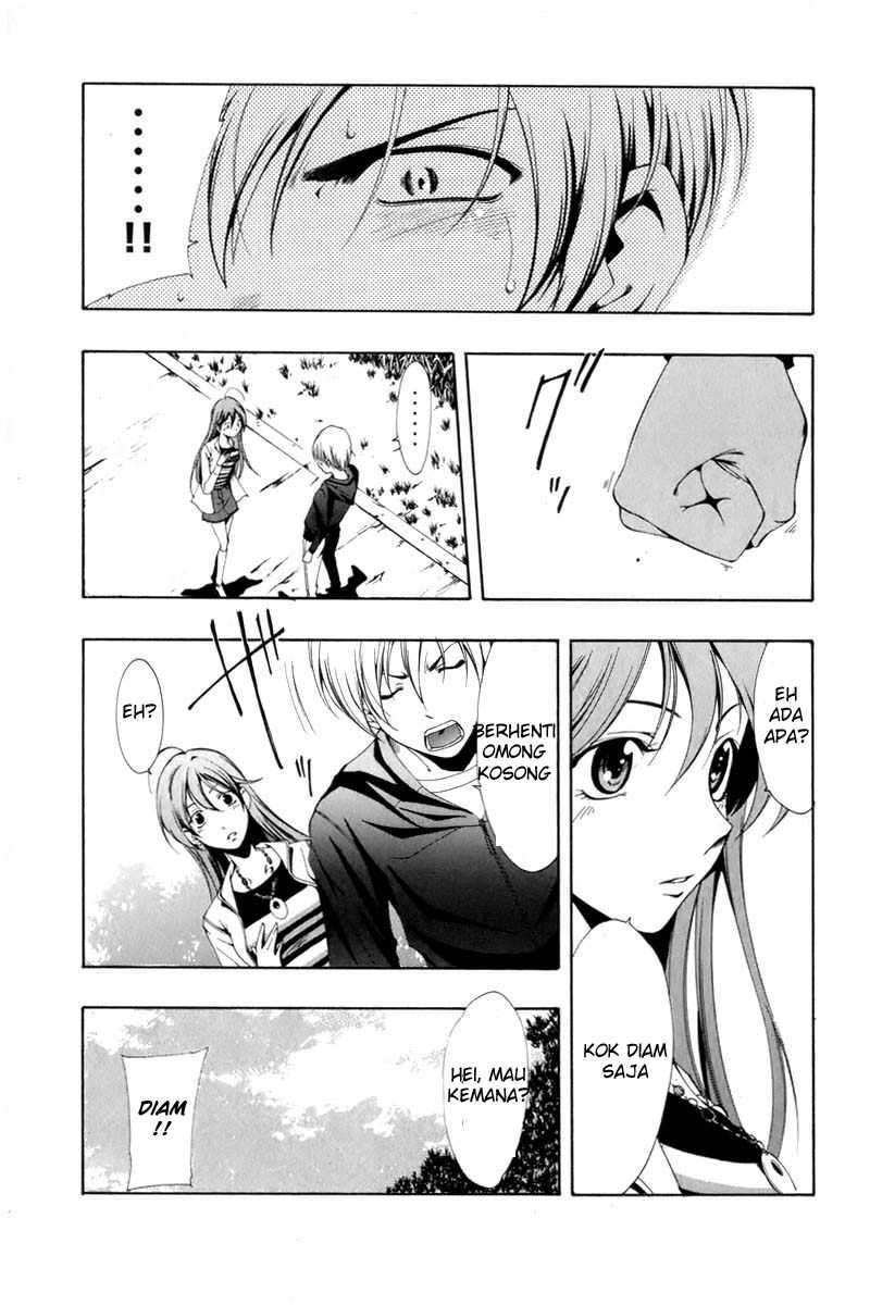 Kimi no Iru Machi chapter 1 halaman 28
