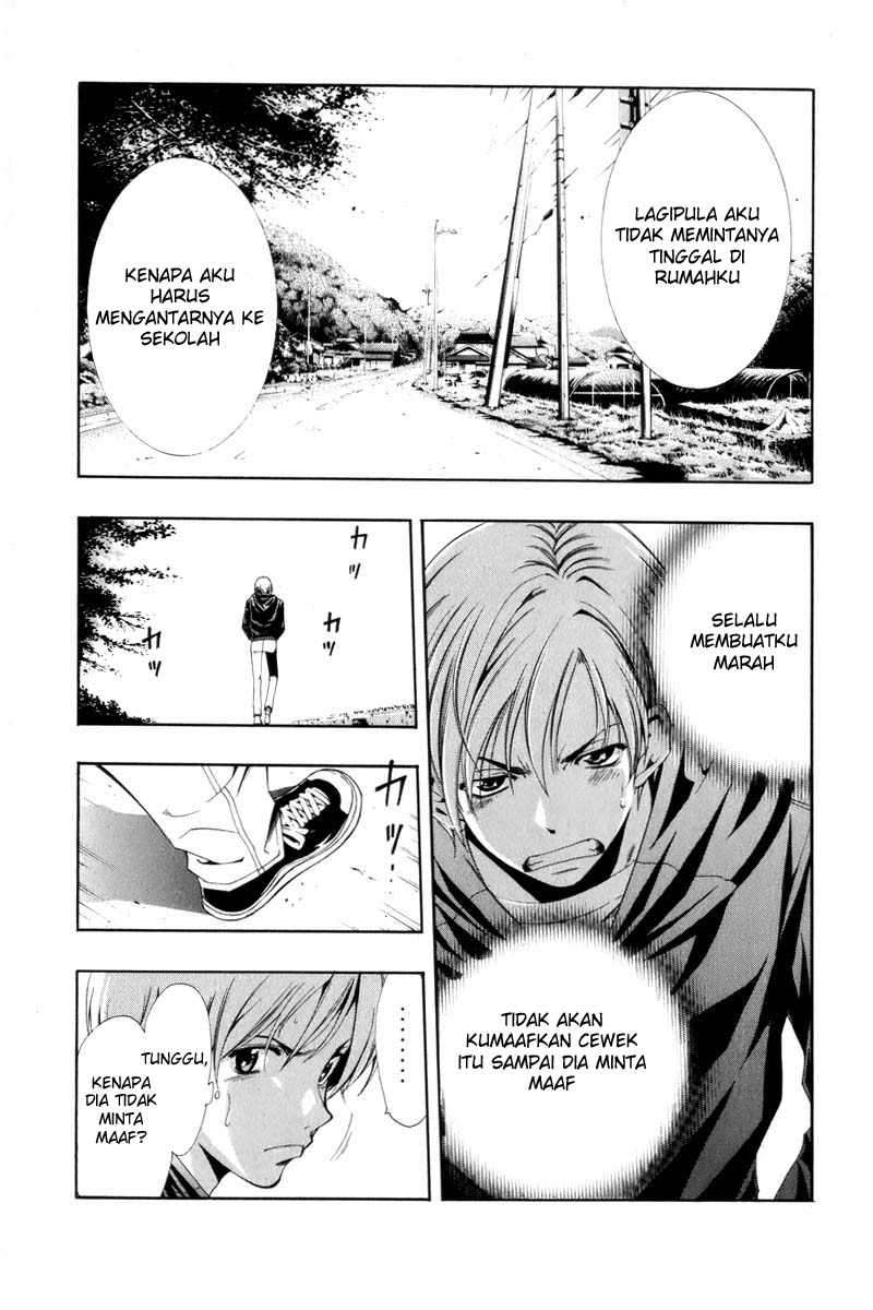 Kimi no Iru Machi chapter 1 halaman 30