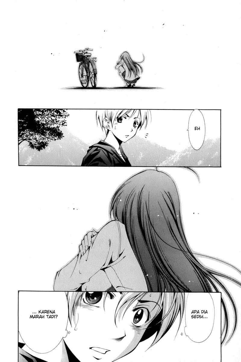 Kimi no Iru Machi chapter 1 halaman 31