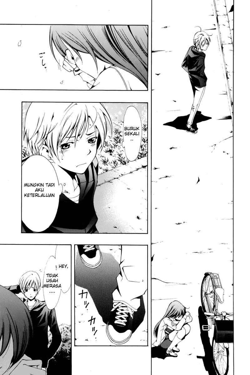 Kimi no Iru Machi chapter 1 halaman 32