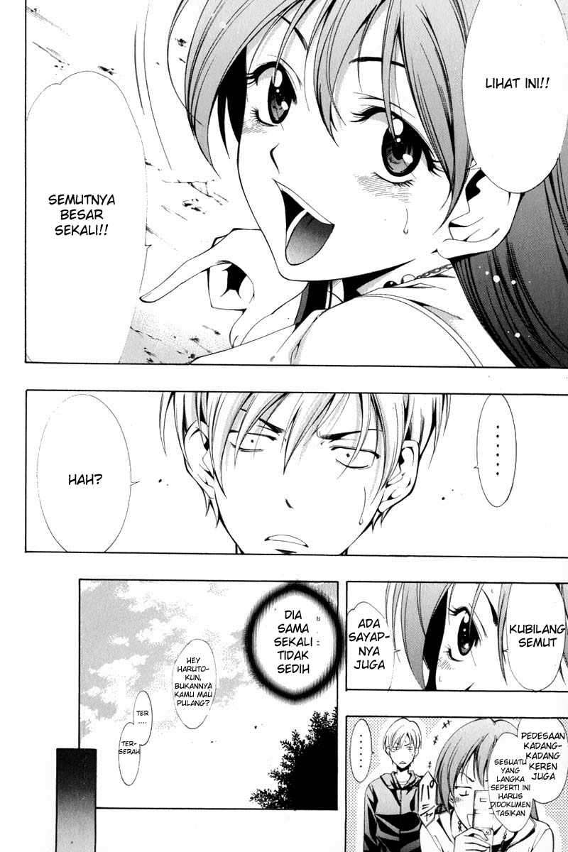 Kimi no Iru Machi chapter 1 halaman 33