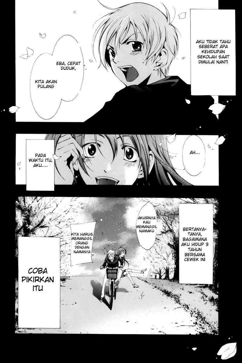 Kimi no Iru Machi chapter 1 halaman 40