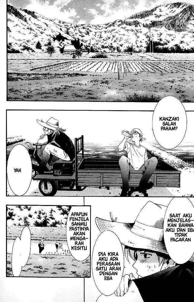 Kimi no Iru Machi Bab 10 halaman 3